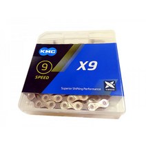 KMC 자전거 체인 첸(9단 X9 실버 그레이)