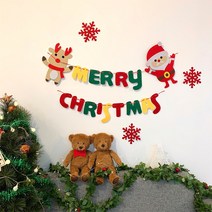 모아노라 산타와 루돌프 가랜드 크리스마스 가랜드