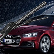 아우디 순정와이퍼, 3. New A3 (8V)