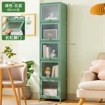 작은책장 책꽂이 만화책장 병원책장 틈새 책꽃이 나무책꽂이 아기방책장 틈새수납장 키큰책장 예쁜책꽂이 빈티지책꽂이, [장홍 투명문짝] 그린-5단40길이