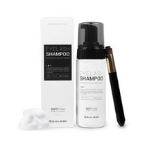 [뷰티루틸라] 블랙베리 래쉬폼 속눈썹샴푸 전처리제 전용브러쉬포함 150ml