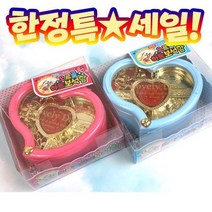 [할인50%]6000 오르골하트보석함 멜로디보석함 오르골보석함 보석함 단체선물