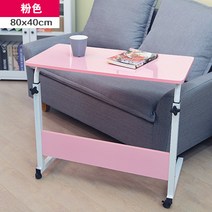 학교 스탠딩 책상 초등학교 공시생 서서일하는 키높이, 핑크80x40cm