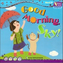 씽씽 영어 Word 07 Good Morning, 한국헤르만헤세(Korea Hermannhesse)
