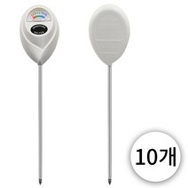 식물전파사 눈금 물주시개, 10개