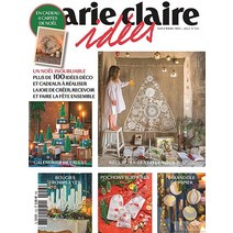 Marie Claire Idees France 2022년11/12월 (#153)호 () - 당일발송