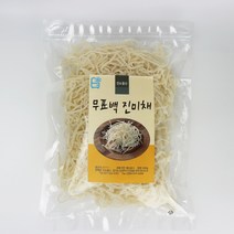 무표백 진미채 600g 백진미채 건어물 국내가공 진미