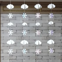 눈송이 구름 겨울모빌 어린이집 유치원 크리스마스 천장 장식, 6.하늘눈송이송이