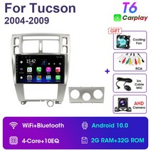 안드로이드 올인원 내비게이션 한국어 지원 2din android 11 car radio 멀티미디어 비디오 플레이어 hyundai tucson 2004 2005 2006 2007, t6 카메라