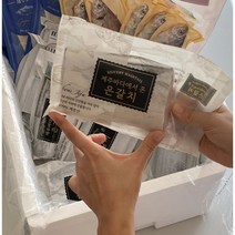 제주 손질갈치 대왕특대(800~890g)2팩(8토막) 1 6kg내외