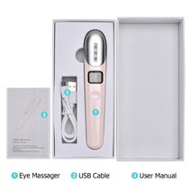 눈 마사지기 눈안마기 마사지 주름 제거 다크 서클 안티 에이징 뷰티 아이 케어 진동, 1-그림 쇼로