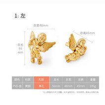 전원주택대문 옛날문고리 대문빗장 오도시 옛날대문장식 대문장식세트 한옥문 한옥문짝 한옥인테리어 레트로 나비잠자리난초 황동 손잡이 옷장 서랍 골드 캐비닛 가구 찬장 손잡이에 19, 왼쪽 1 개