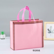 여성 힙색 여행가방 돈가방 부직포 핸드백 맞춤형 고급 라미네이팅 친환경 쇼핑백 로고가 인쇄된 맞춤형 의류 매장 광고 백