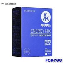 ForU424 아이앤지메딕스 에너지믹스 강아지 고양이 헬씨아이즈 헤어볼 영양제 캣용품, 상세페이지 참조