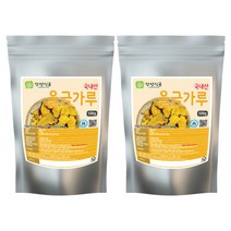 울금가루 울금분말 1kg 국내산