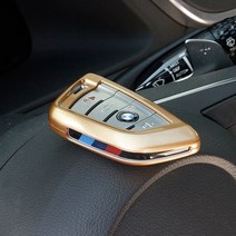 [모터스파이]BMW X6 F16 ABS 스마트키케이스 30d 40d, 레드, BMW