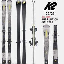 2223시즌 케이투 회전스키 K2 SKI DISRUPTION STI+MXC12 TCX LIGHT