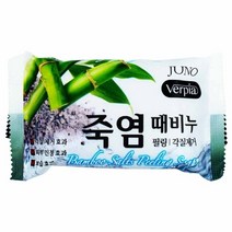 기타 베르피아 죽염 때비누 150G, 본상품선택 WCC5EE5
