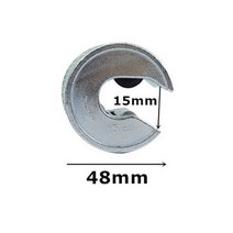pvc관 파이프 pe이중벽관 미니 원형 튜브 커터 15/22/28mm 알루미늄 합금 바디 자동 잠금 구리 PVC 플라스틱 절단 도구118627, SLIVER 15mm