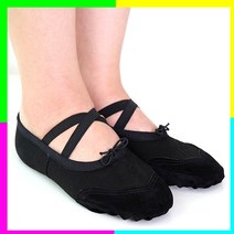 Black ballet shoes 검정 발레슈즈 현대무용슈즈 현대무용 남자발레슈즈 발레화 발레신발 성인발레슈즈 실내화 댄스화 밸리화 밸리댄스신발 댄스슈즈, 검정 반가죽 160