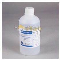 (ART)석회수 수산화칼슘용액 회)450ml