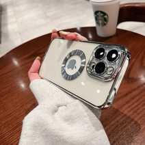 하이칙스 오이스터 언더 더 시 클리터 케이스 아이폰용 럭셔리 전기 도금 핸드폰 아이폰 11 12 13 14 프로 맥스 XS X XR 7 8 플러스 미니용 투명 커버