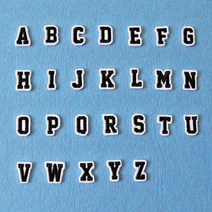 알파벳 이니셜 자수 패치 와펜(26종).올패턴, (8)H, 1개