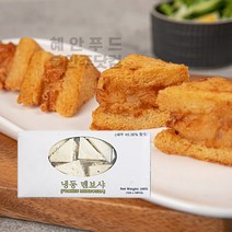 모노링크 멘보샤 240g(15g*16개)