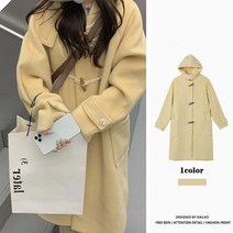 Atom 여성코트 모직코트 여 거위노랑 소뿔코트 가을겨울 작은키 한국시리즈 부드러운 트렌치코트 두꺼운