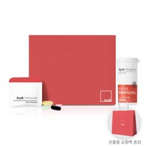 약사가 만든 아약 이뮨 멀티팩 & 프로바이오틱스 종합영양제 면역력 영양제 선물세트 건강선물