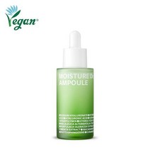 경기점 모이스춰 닥터 앰플장수진앰플 40ml, MD007