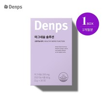 마그네슘 솔루션 1개월 1BOX, 1개