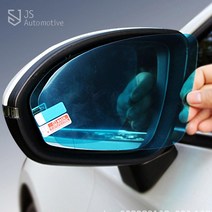 JS automotive BMW 5시리즈 G30 사이드미러 김서림방지 시야확보 발수 코팅필름 빗물제거 DIY몰딩 랩핑 드레스업 용품, 사이드미러 발수필름 2개