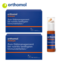 오쏘몰 이뮨 액상 비타민 Vitamin 드링크 7일 30일 독일비타민 ORTHOMOL, 7일분