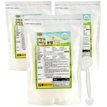 산양유 단백질 분말 100% 네덜란드 대용량 알레, 500g, 3팩