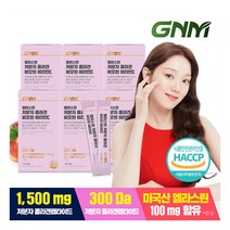 [GNM자연의품격] 이성경 먹는엘라스틴 저분자콜라겐 펩타이드 비오틴 비타민C 분말 6박스, 45g, 6개