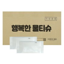 행복한물티슈 업소용물티슈 1000매 일회용 무지 개별포장 카페 식당용 음식점 홍보용 판촉물 영업용 미니, 500개입, 2개