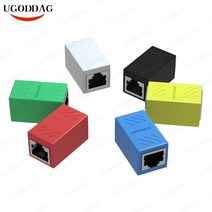 1-2 웨이 듀얼 암 포트 LAN 이더넷 네트워크 케이블 분배기 어댑터 PC 용 RJ45 소켓 커넥터, 01 Single Mouth_06 Blue