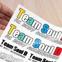 A4용지 복사용지 10 장 무광택 인쇄용 비닐 스티커 용지 A4 방수 자체 접착 인쇄 잉크젯 프린터 용 DIY 라벨, [03] Matte A4