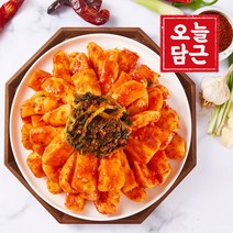 [오늘담근] 전라도 총각김치 10kg, 상세 설명 참조
