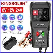 메가테스터기 KINGBOLEN BM510 자동차 배터리 테스터 6V 12V 24V 멀티 미터 크랭크 충전 리플로드 테스트 바이크 오토바이 트럭 분석기, CHINA_BM510