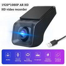 Srnubi FHD 1080P 대시 캠 안드로이드 멀티미디어 ADAS 자동차 DVR 비디오 USB TF 카드 32G 64G 자동 레코더 플레이어 DVD용, 1080P _DVR 128G TF Card