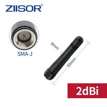 안테나 4G 신호 케이블 LoRa 868 MHz 무 지향성 RP SMA 남성 무선 모듈 Foldable Antena 용 미니, one option, IPEX TO SMA-K