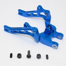 Kyosho NSR500 오토바이 알루미늄 합금 코나 리어 스윙 암 키트 업그레이드 부품, [2] 빨간