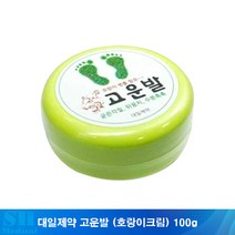 대일제약 고운발 호랑이 크림 100g 보습크림 풋케어 풋크림 보습젤