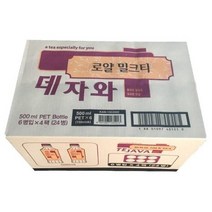 데자와 로얄 밀크티 PET, 500ml, 6개
