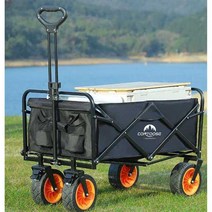 캠핑 카트 접이식 테이블 겸용, 베이지 8인치