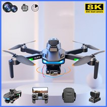 TXD 접이식 드론 8K 듀얼카메라 3 축 짐벌 5000 미터 비행거리 360도 레이저 장애물 회피, 블랙+배터리 2 개+수납백, 혼합색상