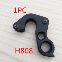 자전거 부품 캐논데일 트레일 SL 29er 탱고 러쉬 KP 284 디레일러 기어 행거, GH808P1, 협동사