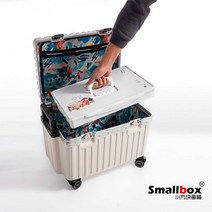 이동식 미술 도구 캐리어 화구통 야외 작업대 정리함, 그레이